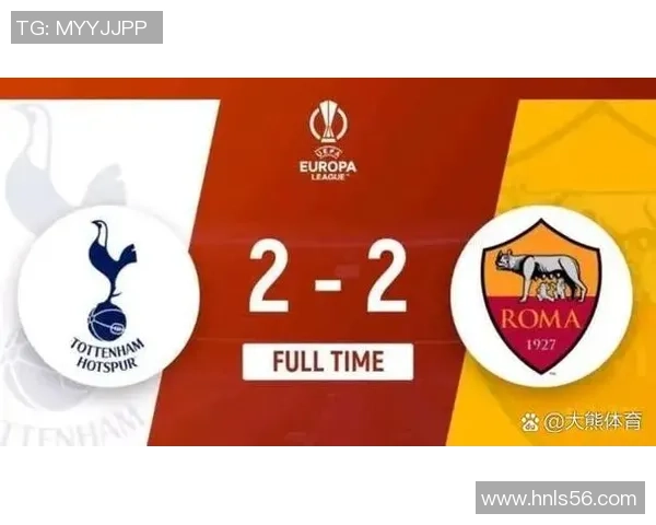 热刺逆袭拜仁3-0胜利引发争议判罚全场沸腾